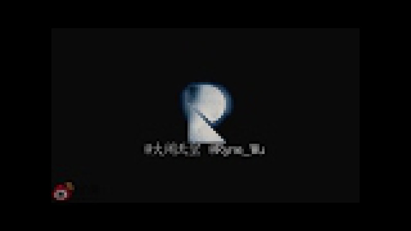 M新浪欧美音乐 成都乐与录 Ryne_Wu 航拍 1080P