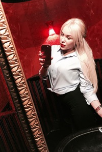 Кэтрин Шатрюк