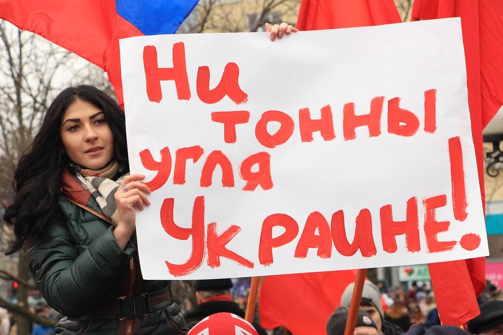 Из-за обстрелов боевиков Донецкая фильтровальная станция прекратила работу, - Аброськин - Цензор.НЕТ 5342