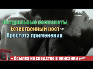 Войти на сайт