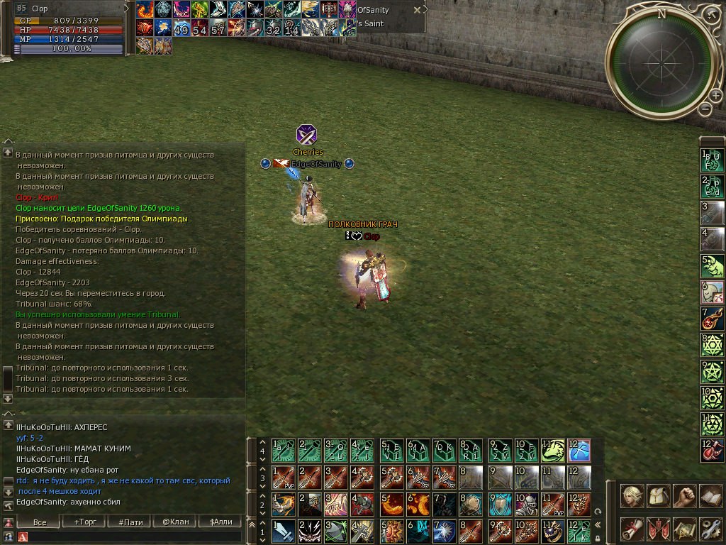 Abs64KthmcM.jpg