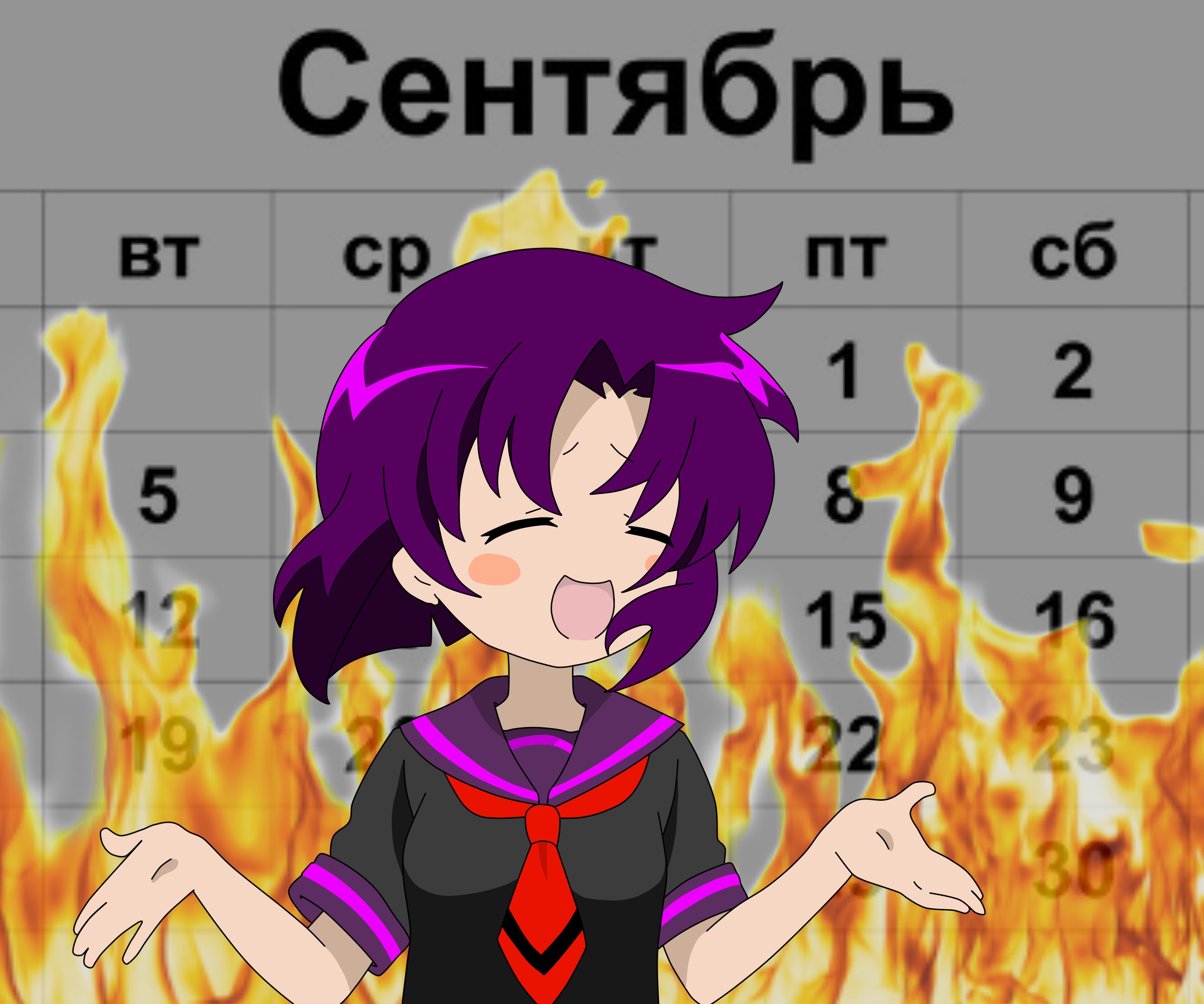 pA6V7LGOuvU.jpg