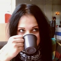 Мария Москаленко | 