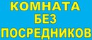 Объявление от Олька - фото №1