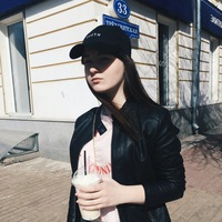 Ирина Куликова