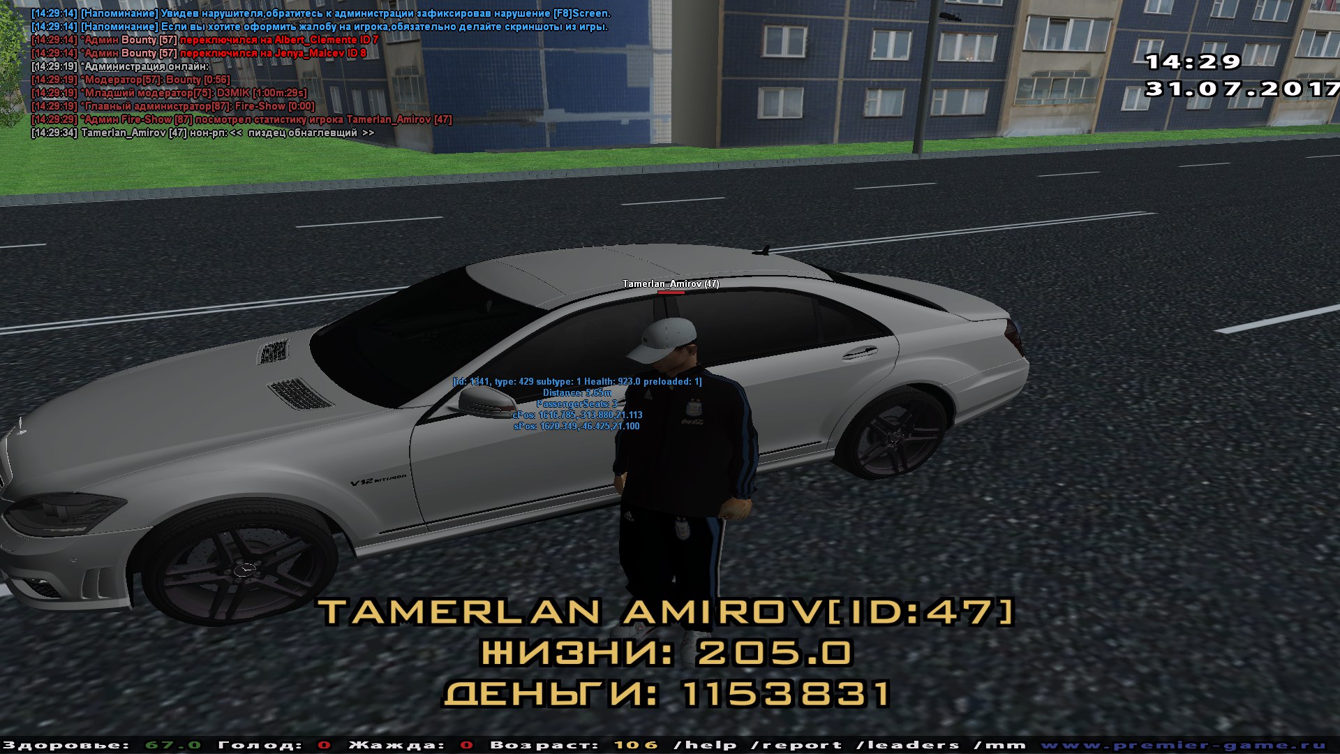 Q578PrF1-6Y.jpg