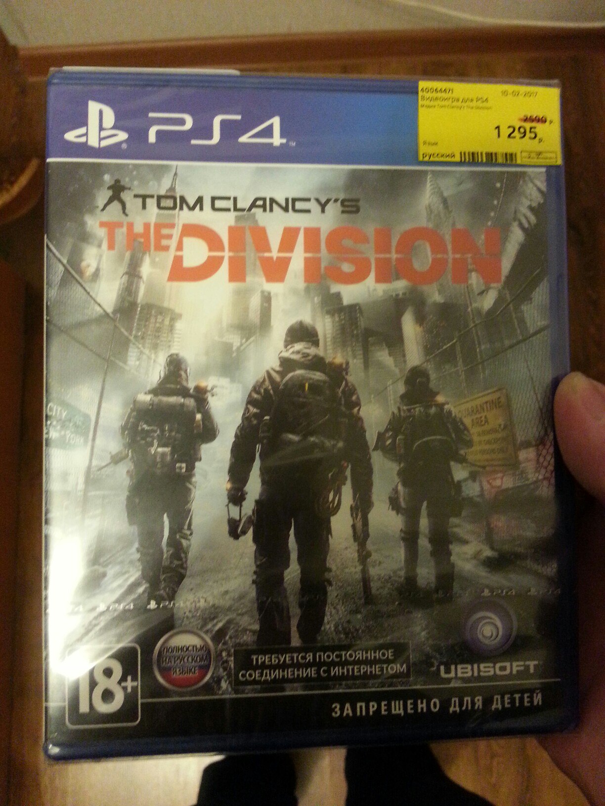 Изображение