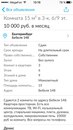 Объявление от Denis - фото №1