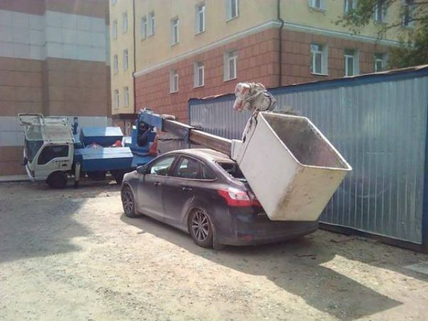 Неудачный денёк