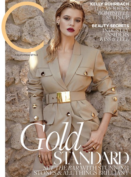 Kelly Rohrbach Soaks Up the Sun in C Magazine Cover Story