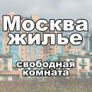 Объявление от Станислав - фото №1