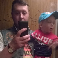 Артём Чуксин