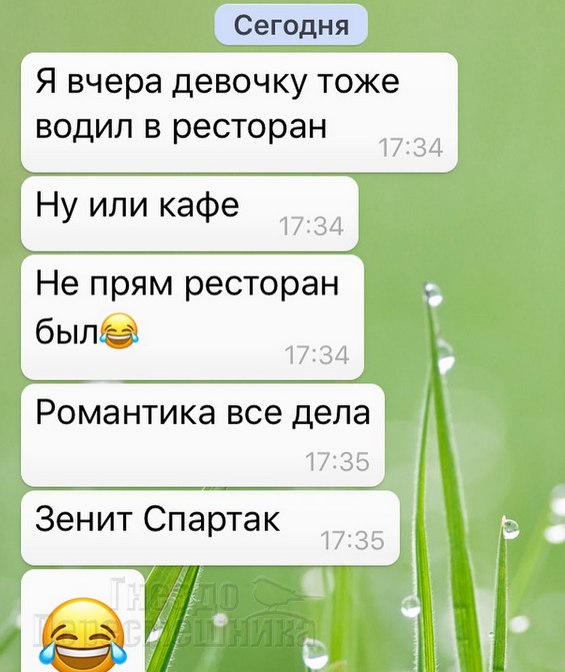 https://pp.userapi.com/c837735/v837735659/47d90/ISOijCcR5G4.jpg