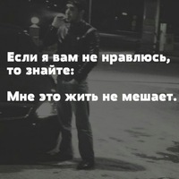 Константин Плюснин