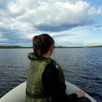 Алина Рябых