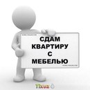 Объявление от Анжелика - фото №1