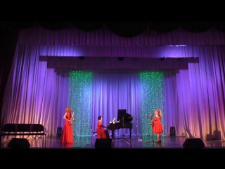 Waltz (