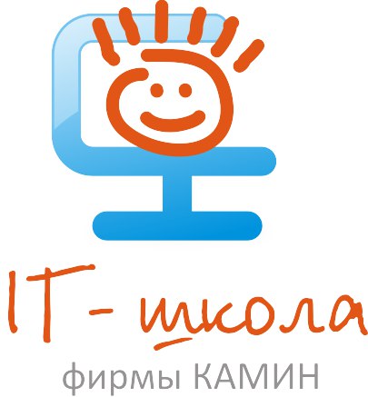 Афиша Калуга Летняя IT школа КАМИН