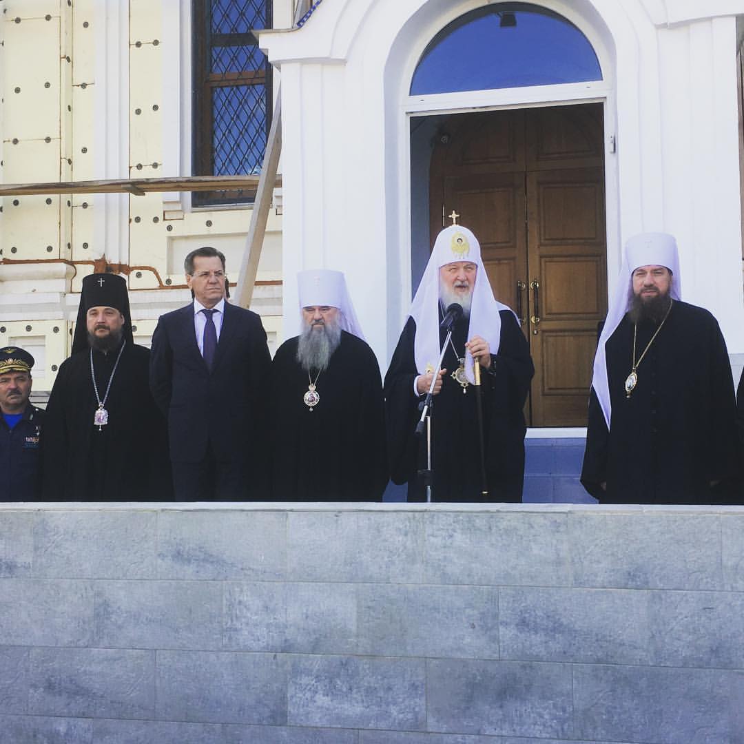 Патриарх Кирилл посетит Астраханскую митрополию. Благовест-Инфо Патриарх Кирилл посетит Астраханскую митрополию. Благовест-Инфо
