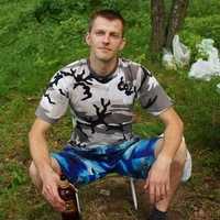 Олег Гамаюнов | 