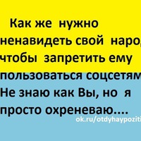 Вадим Яшкин