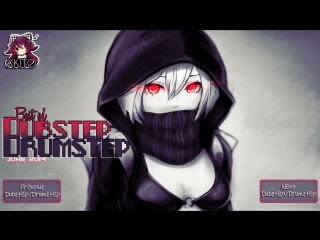 ►1 HOUR DUBSTEP⁄DRUMSTEP JUNE 2014◄ ヽ( ≧ω≦)ノ