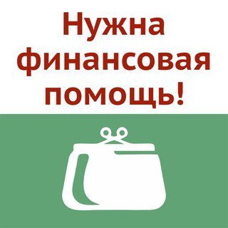 ДОРОГИЕ ДРУЗЬЯ... 