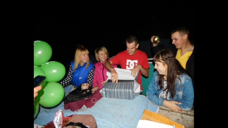 Вітаннячко для Андрія