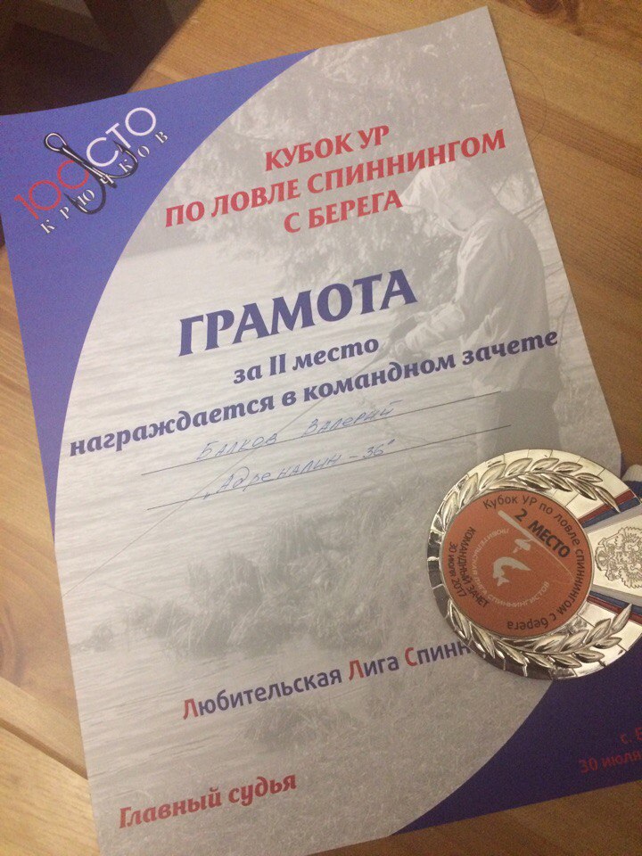 https://pp.userapi.com/c837737/v837737551/4d0c7/5gmcLyiayac.jpg