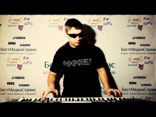 Я жду тебя Мираж Original 2017 Style DiscoRock2 KORG Pa900/Pa600/Pa300/Pa3x/Pa4x