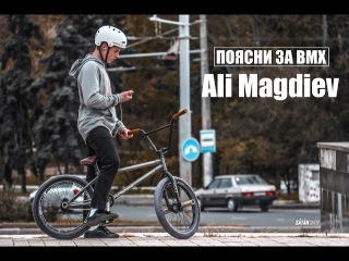 Ali Magdiev for PZB