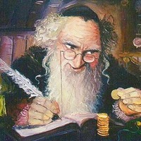 Слава Вайнштейн