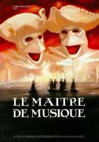 Учитель музыки / Le maître de musique (1988) Учитель музыки / Le maître de musique (1988)