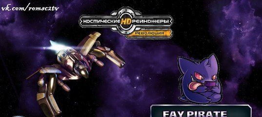 Сиболусовт Квест Прохождение