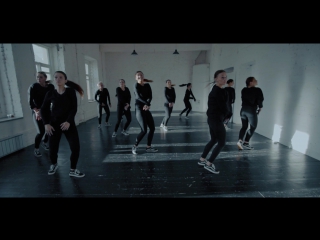 Eric Bellinger | Usher Intro - Bed Medicine | Choreography by Karina Rushkevich