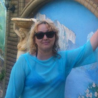 Александра Абрамович