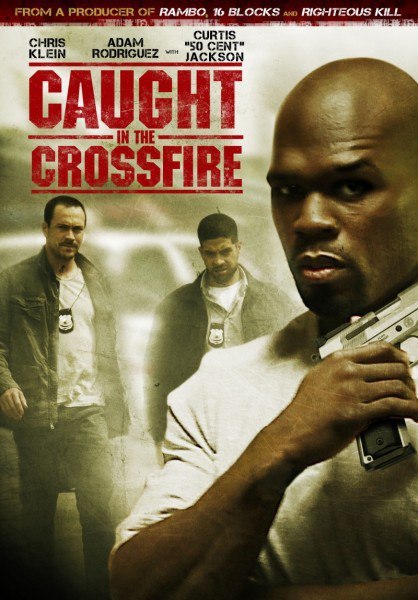 Под перекрёстным огнем (2010) 
