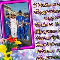 тамара комелькова (зеленова)