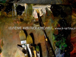 Анализ картин по м-к