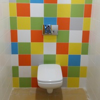 Григорий Иванов | Курган