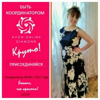 Дарья Агафонова