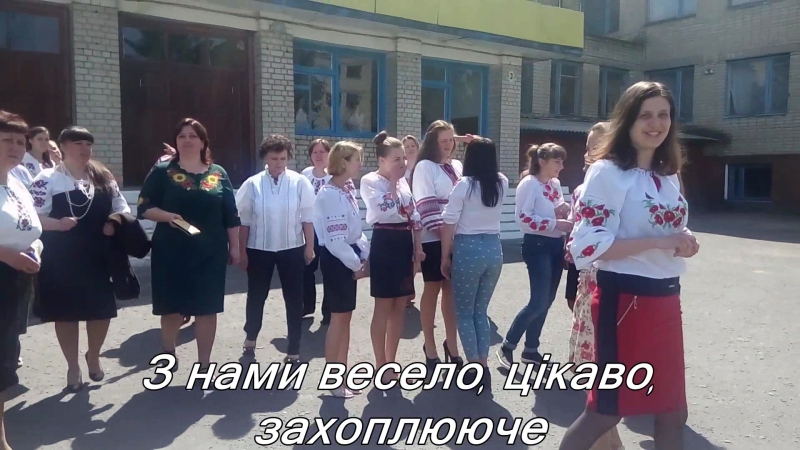 ДПТНЗ Соснівський професійний ліцей