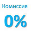 Объявление от Юлия - фото №1