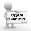 Объявление от Максим - фото №1