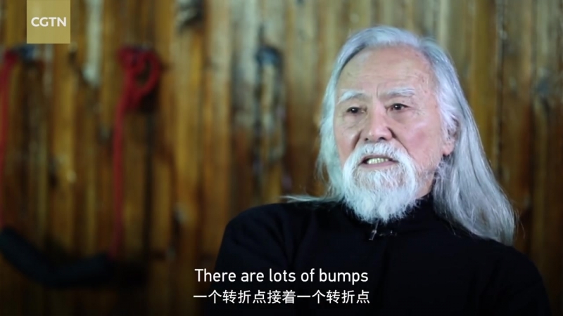 Wang Deshun 王德顺