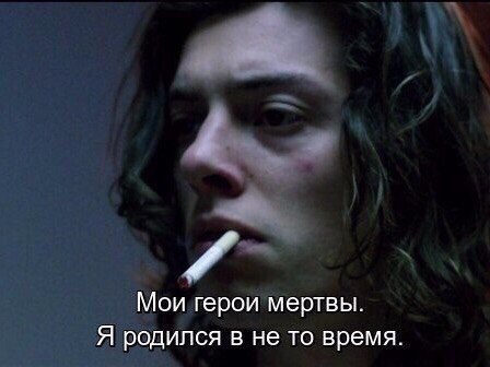 Илюша Критолин, Россия, Москва