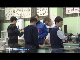 Колледж участвует в реализации проекта «Организация работы школы воспитания мальчиков из неполных семей через освоение мужских п