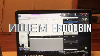 PS4 Hack .PS4 Cheater 1.4.2 (Аналог ArtMoney на консоль)