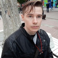 Михаил Якунин