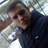 Андрей Саранин